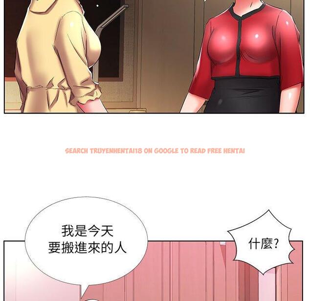 查看漫画躲債夫妻檔 - 第52話 - tymanga.com中的1612377图片