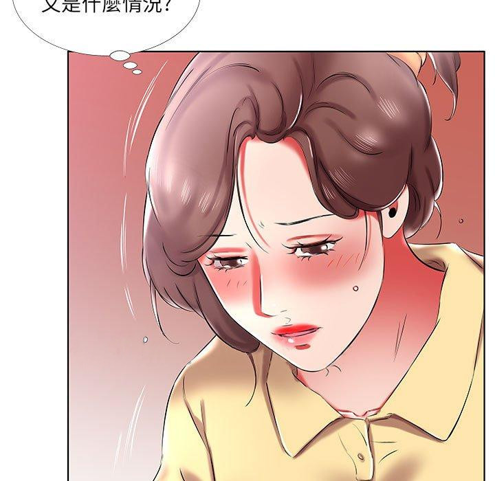 查看漫画躲債夫妻檔 - 第52話 - tymanga.com中的1612379图片