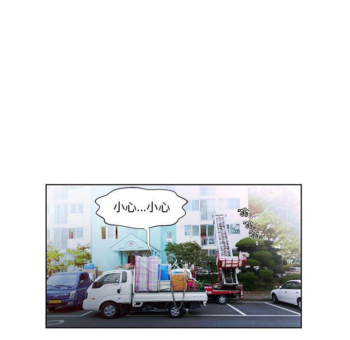 查看漫画躲債夫妻檔 - 第53話 - tymanga.com中的1612385图片