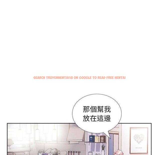 查看漫画躲債夫妻檔 - 第53話 - tymanga.com中的1612386图片