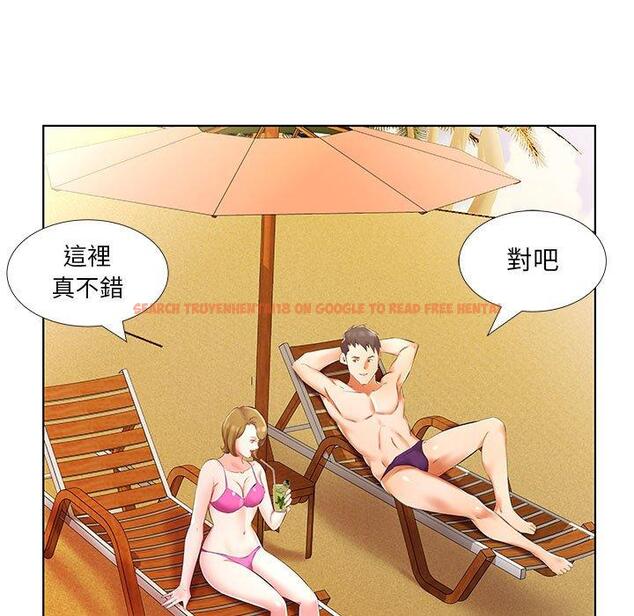 查看漫画躲債夫妻檔 - 第53話 - tymanga.com中的1612405图片