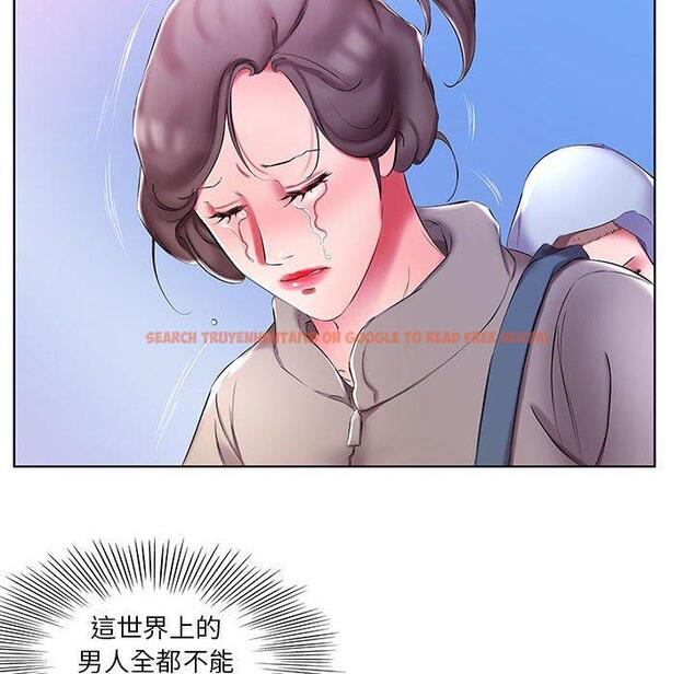 查看漫画躲債夫妻檔 - 第53話 - tymanga.com中的1612410图片