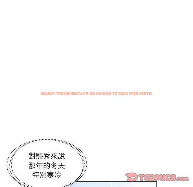 查看漫画躲債夫妻檔 - 第53話 - tymanga.com中的1612412图片
