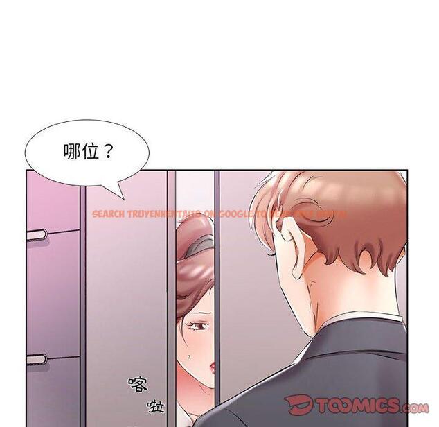 查看漫画躲債夫妻檔 - 第53話 - tymanga.com中的1612422图片