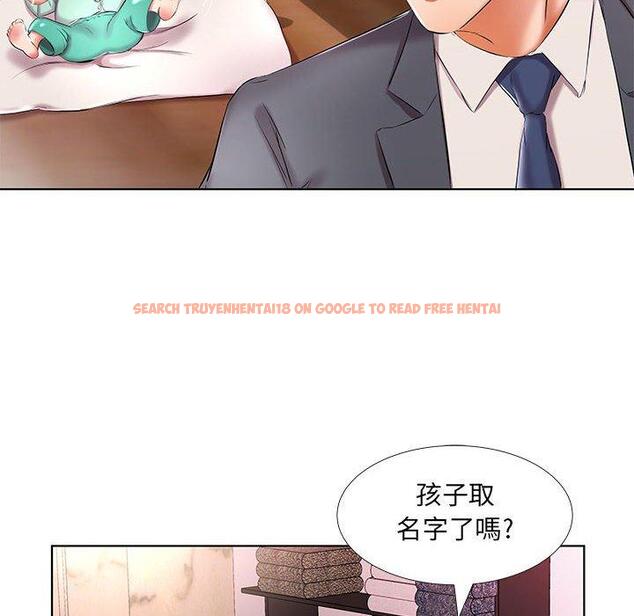 查看漫画躲債夫妻檔 - 第53話 - tymanga.com中的1612430图片