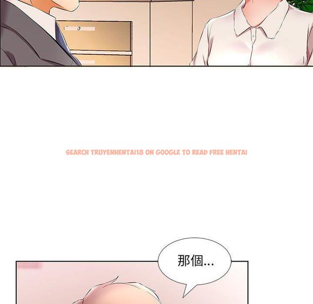 查看漫画躲債夫妻檔 - 第53話 - tymanga.com中的1612433图片