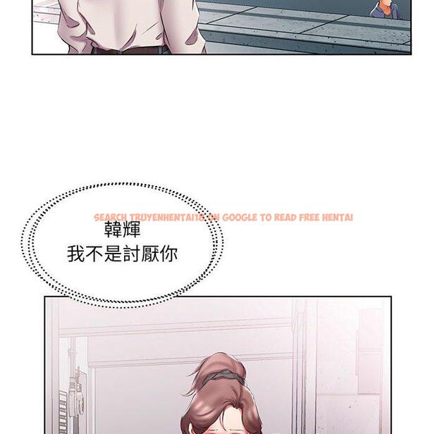 查看漫画躲債夫妻檔 - 第53話 - tymanga.com中的1612446图片