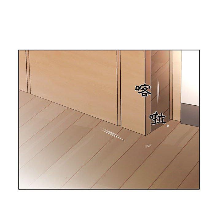 查看漫画躲債夫妻檔 - 第53話 - tymanga.com中的1612468图片