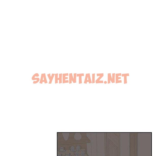 查看漫画躲債夫妻檔 - 第6話 - sayhentaiz.net中的1607809图片