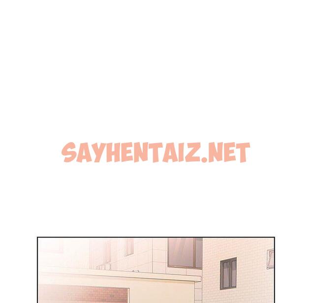 查看漫画躲債夫妻檔 - 第8話 - sayhentaiz.net中的1608002图片