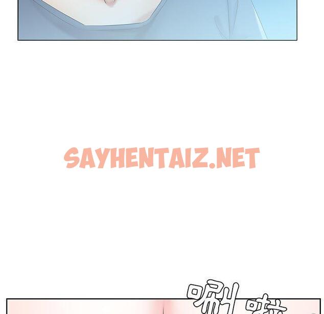 查看漫画躲債夫妻檔 - 第9話 - sayhentaiz.net中的1608135图片