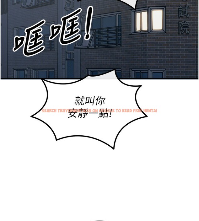 查看漫画惡次人生 - 第18話-你是我的奴隸 - sayhentaiz.net中的3183611图片