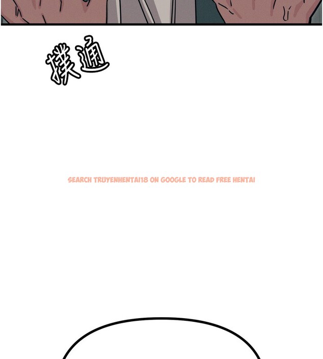 查看漫画惡次人生 - 第18話-你是我的奴隸 - sayhentaiz.net中的3183613图片