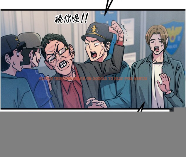 查看漫画惡次人生 - 第18話-你是我的奴隸 - sayhentaiz.net中的3183620图片