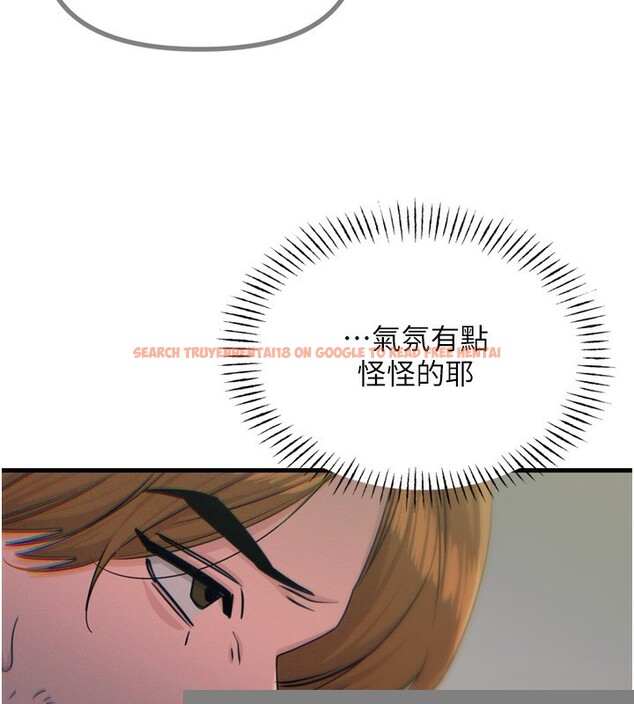 查看漫画惡次人生 - 第18話-你是我的奴隸 - sayhentaiz.net中的3183637图片