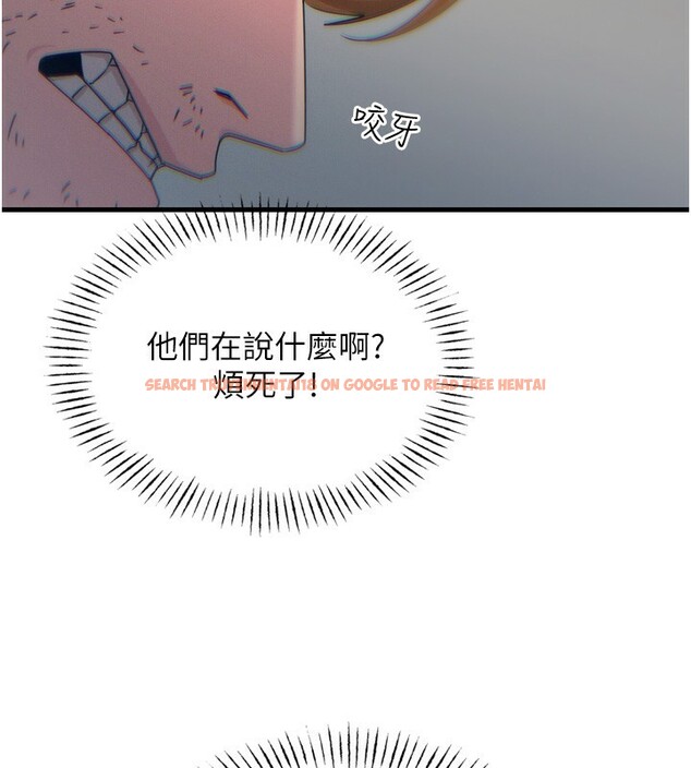 查看漫画惡次人生 - 第18話-你是我的奴隸 - sayhentaiz.net中的3183638图片