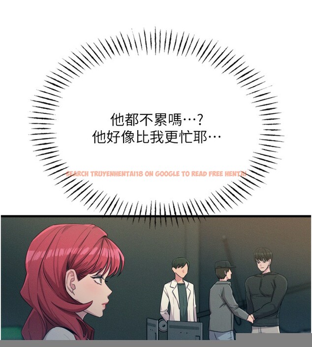 查看漫画惡次人生 - 第18話-你是我的奴隸 - sayhentaiz.net中的3183652图片