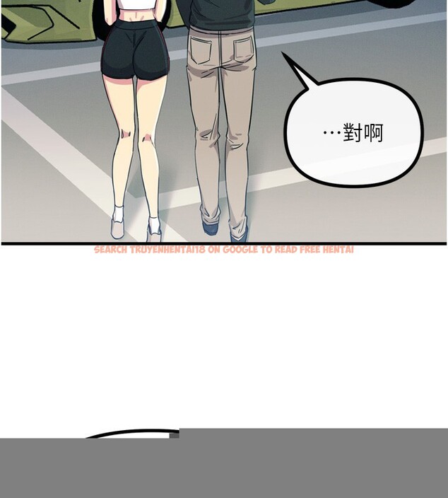 查看漫画惡次人生 - 第18話-你是我的奴隸 - sayhentaiz.net中的3183672图片