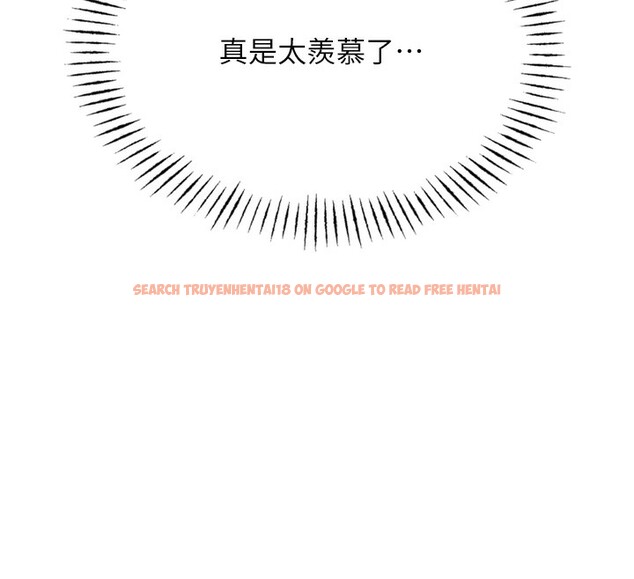 查看漫画惡次人生 - 第18話-你是我的奴隸 - sayhentaiz.net中的3183682图片