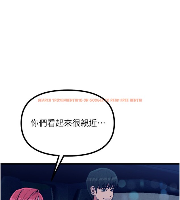 查看漫画惡次人生 - 第18話-你是我的奴隸 - sayhentaiz.net中的3183698图片