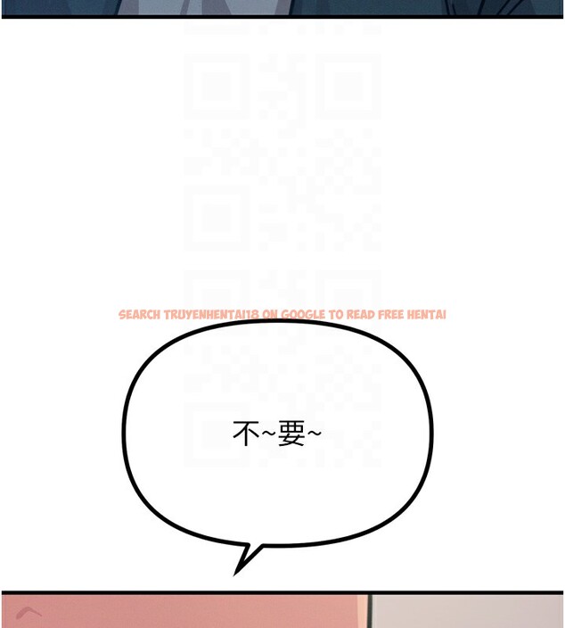 查看漫画惡次人生 - 第18話-你是我的奴隸 - sayhentaiz.net中的3183727图片