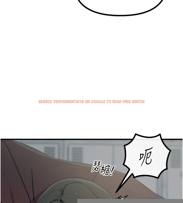 查看漫画惡次人生 - 第18話-你是我的奴隸 - sayhentaiz.net中的3183729图片