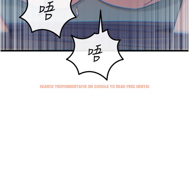 查看漫画惡次人生 - 第18話-你是我的奴隸 - sayhentaiz.net中的3183783图片