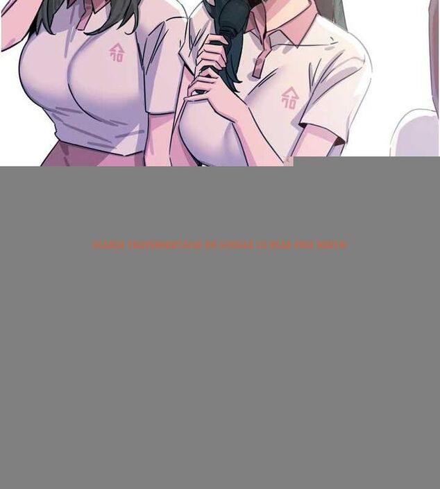 查看漫画惡次人生 - 第19話-過氣偶像的真面目 - sayhentaiz.net中的3212704图片