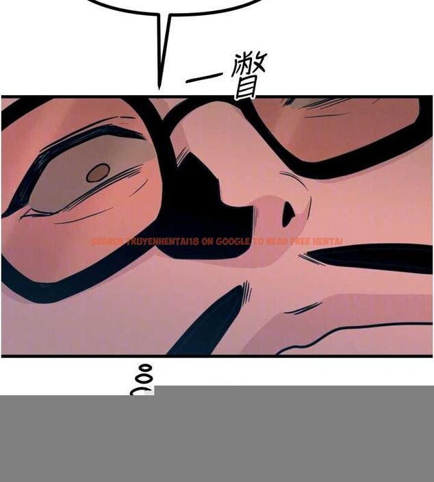 查看漫画惡次人生 - 第19話-過氣偶像的真面目 - sayhentaiz.net中的3212716图片