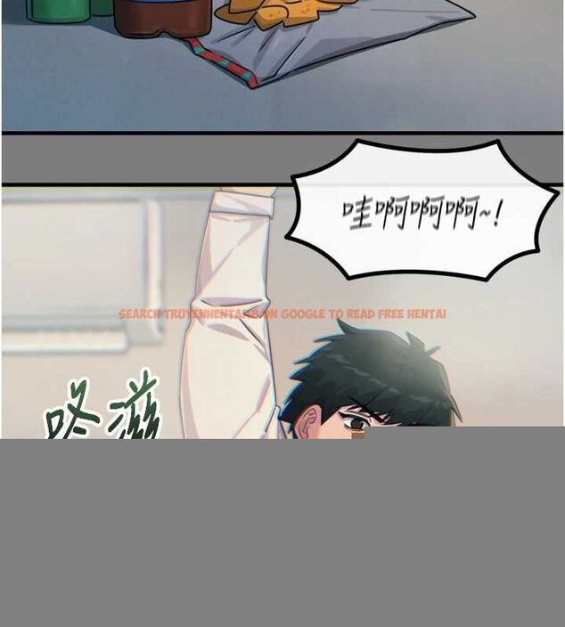 查看漫画惡次人生 - 第19話-過氣偶像的真面目 - sayhentaiz.net中的3212737图片