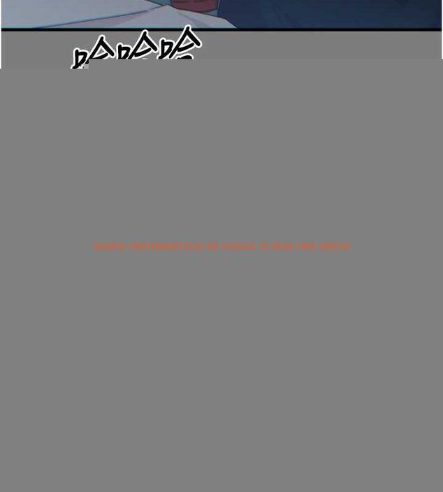 查看漫画惡次人生 - 第19話-過氣偶像的真面目 - sayhentaiz.net中的3212739图片