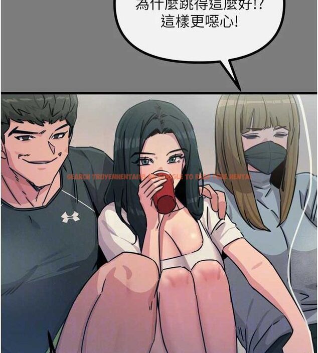 查看漫画惡次人生 - 第19話-過氣偶像的真面目 - sayhentaiz.net中的3212740图片