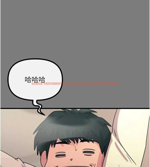 查看漫画惡次人生 - 第19話-過氣偶像的真面目 - sayhentaiz.net中的3212751图片