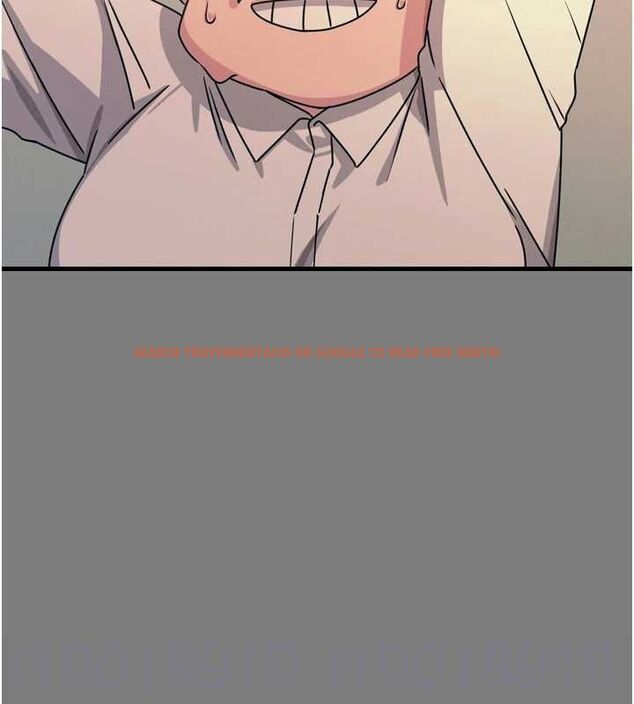 查看漫画惡次人生 - 第19話-過氣偶像的真面目 - sayhentaiz.net中的3212752图片