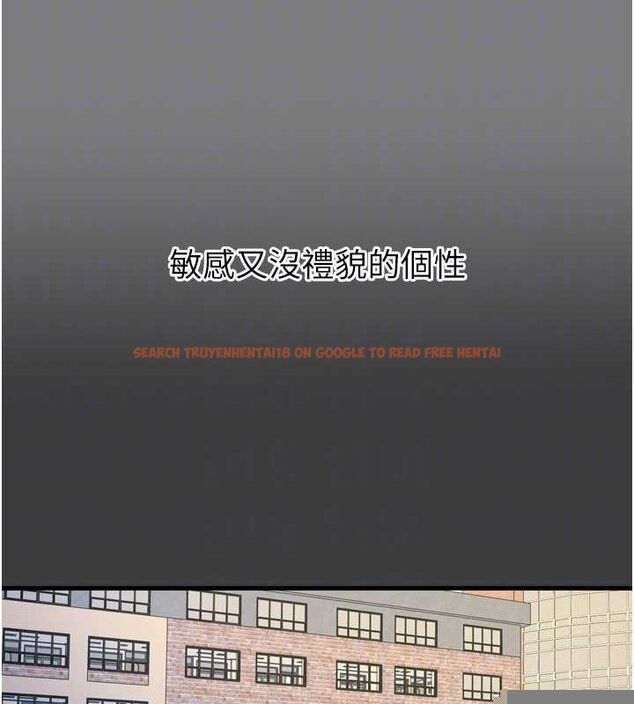 查看漫画惡次人生 - 第19話-過氣偶像的真面目 - sayhentaiz.net中的3212753图片
