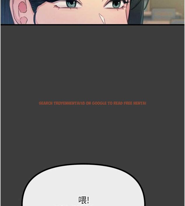 查看漫画惡次人生 - 第19話-過氣偶像的真面目 - sayhentaiz.net中的3212761图片