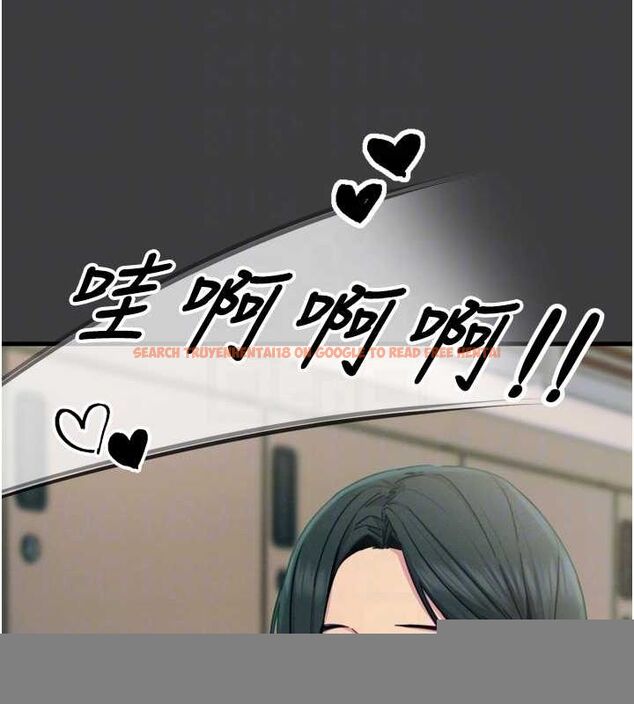 查看漫画惡次人生 - 第19話-過氣偶像的真面目 - sayhentaiz.net中的3212765图片
