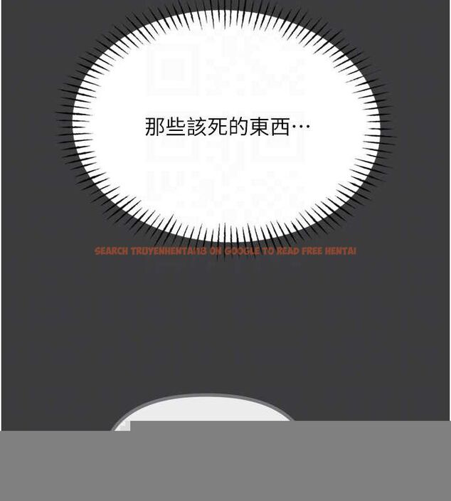 查看漫画惡次人生 - 第19話-過氣偶像的真面目 - sayhentaiz.net中的3212767图片