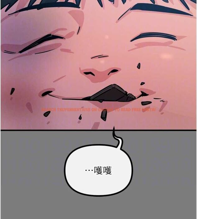 查看漫画惡次人生 - 第19話-過氣偶像的真面目 - sayhentaiz.net中的3212781图片