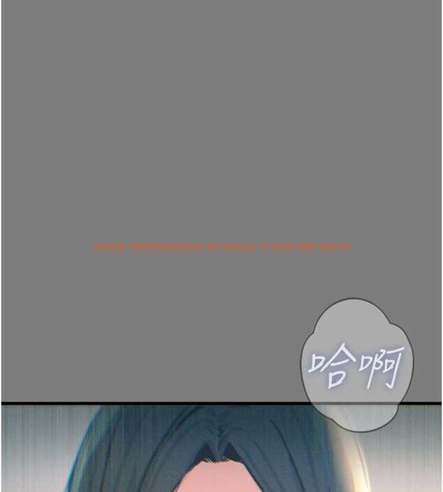 查看漫画惡次人生 - 第19話-過氣偶像的真面目 - sayhentaiz.net中的3212782图片