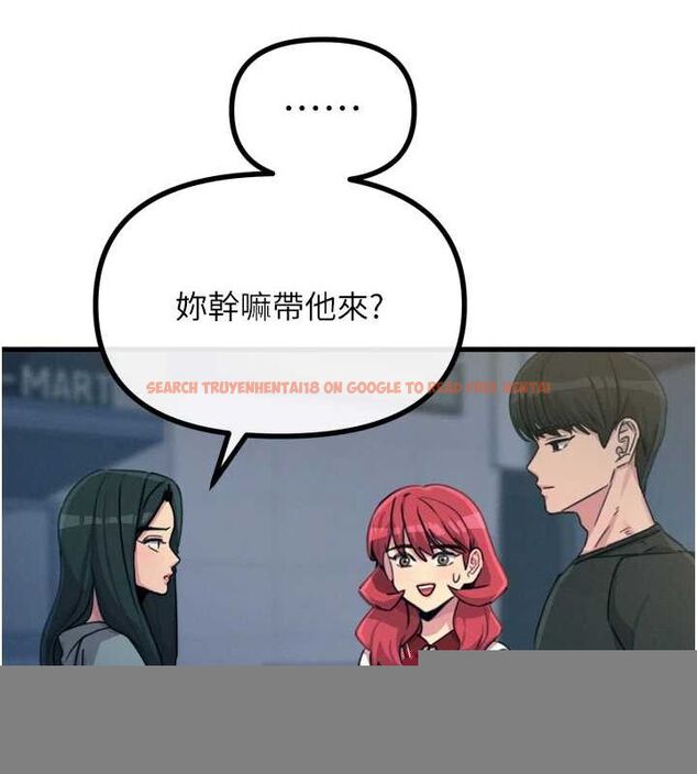 查看漫画惡次人生 - 第19話-過氣偶像的真面目 - sayhentaiz.net中的3212791图片