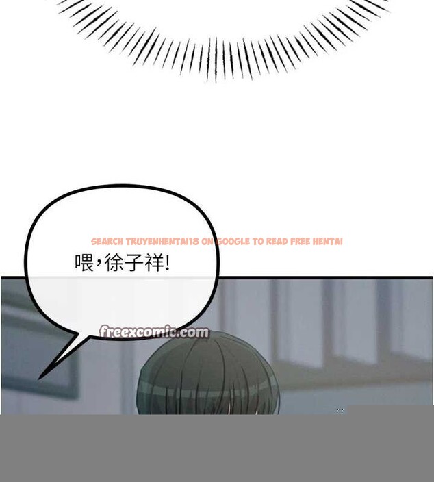查看漫画惡次人生 - 第19話-過氣偶像的真面目 - sayhentaiz.net中的3212824图片