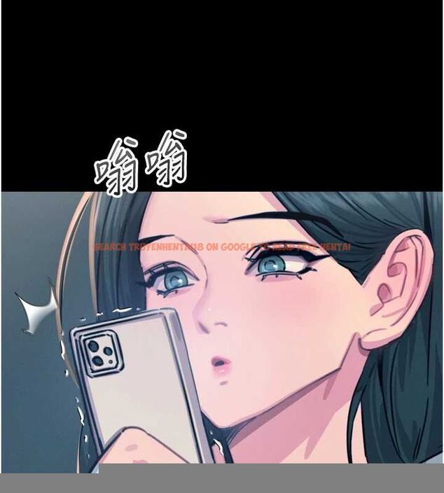 查看漫画惡次人生 - 第19話-過氣偶像的真面目 - sayhentaiz.net中的3212842图片