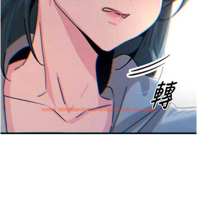 查看漫画惡次人生 - 第19話-過氣偶像的真面目 - sayhentaiz.net中的3212845图片