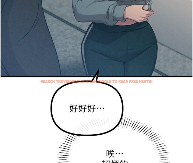 查看漫画惡次人生 - 第19話-過氣偶像的真面目 - tymanga.com中的3214163图片