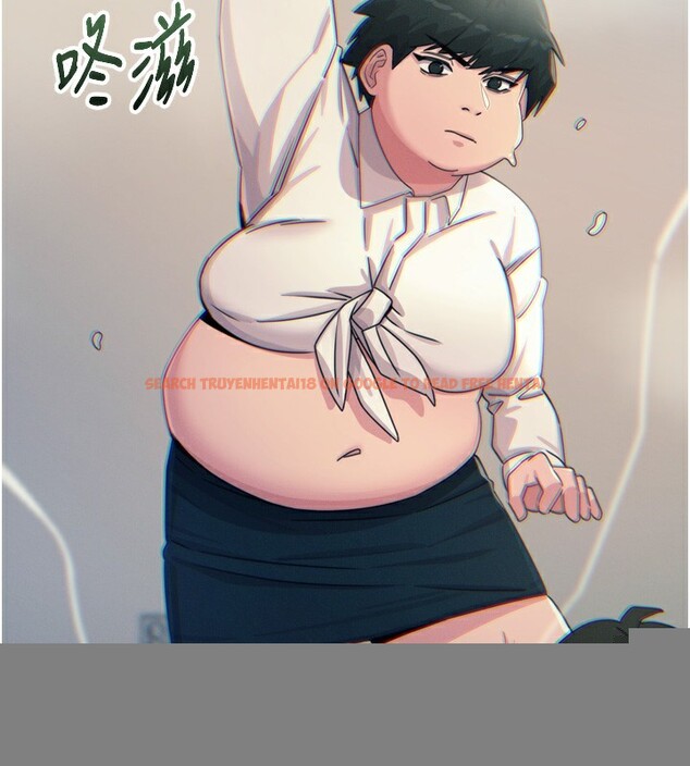 查看漫画惡次人生 - 第19話-過氣偶像的真面目 - tymanga.com中的3214178图片