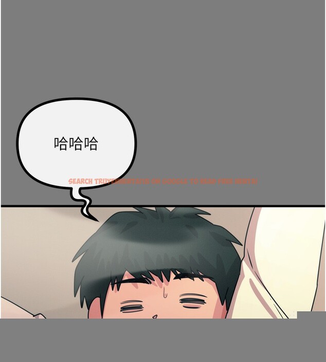 查看漫画惡次人生 - 第19話-過氣偶像的真面目 - tymanga.com中的3214193图片