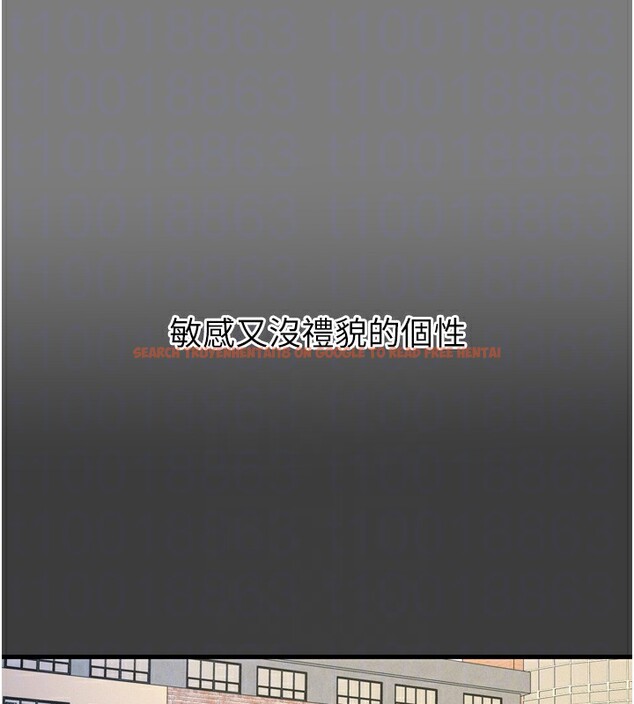 查看漫画惡次人生 - 第19話-過氣偶像的真面目 - tymanga.com中的3214195图片