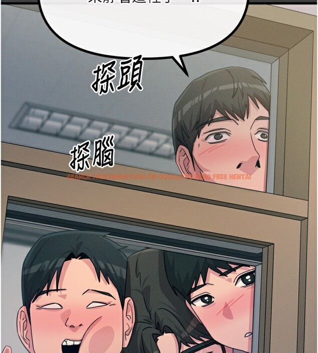 查看漫画惡次人生 - 第19話-過氣偶像的真面目 - tymanga.com中的3214205图片