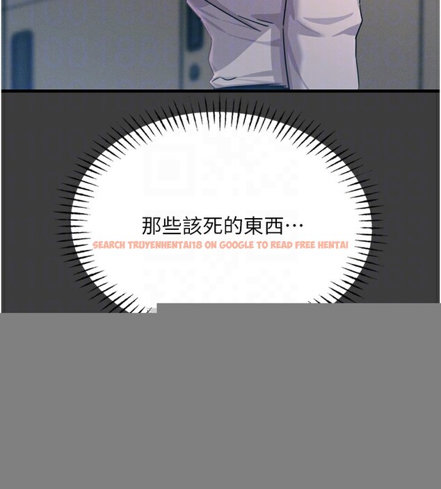 查看漫画惡次人生 - 第19話-過氣偶像的真面目 - tymanga.com中的3214210图片